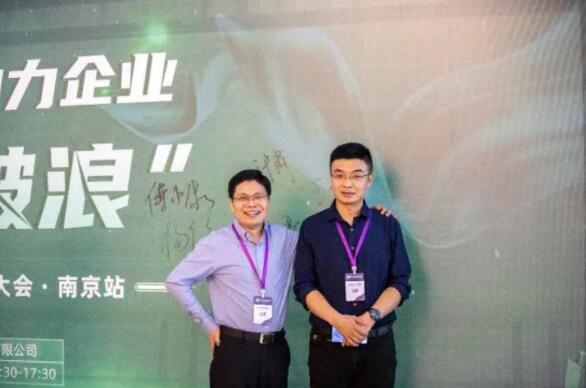 清晖王琨和杨军老师