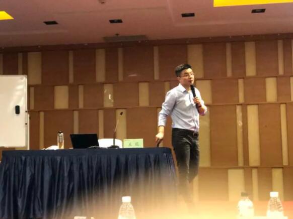 清晖琨哥王琨老师