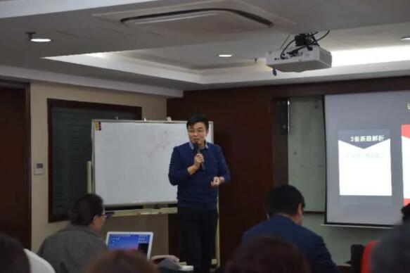 清晖王琨老师授课中