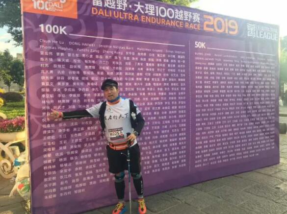 清晖培训讲师刘伟