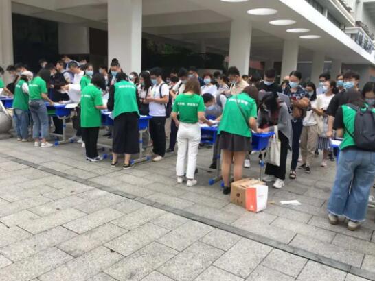 清晖苏州PMP送考