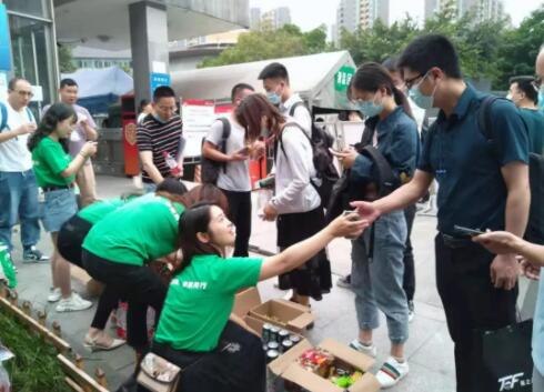 清晖成都PMP考场送考