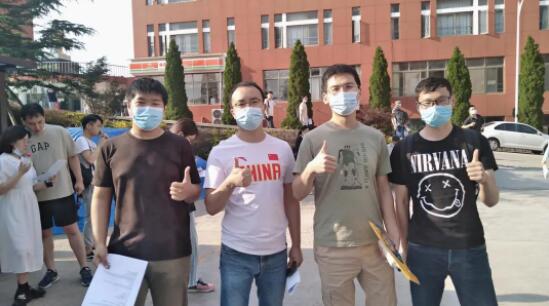 清晖青岛PMP送考