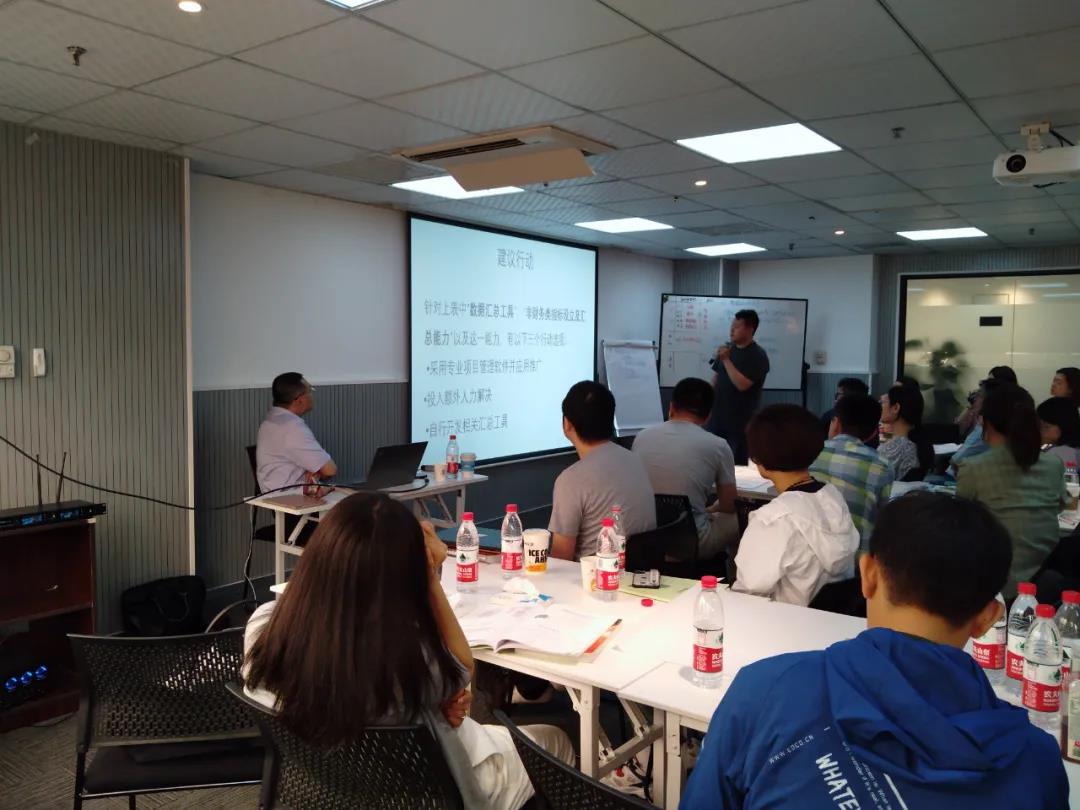 清晖PMP培训现场