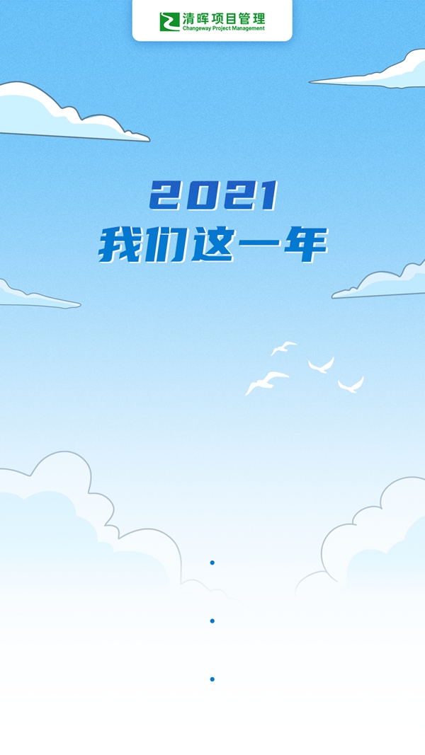 微信图片_20220117170632