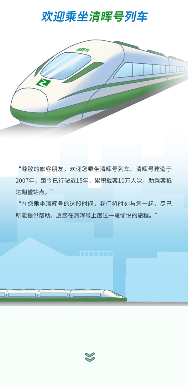 微信图片_20220117170759