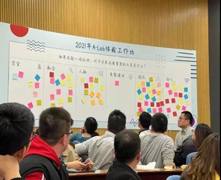 微信图片_20220118133055