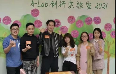 微信图片_20220118135127