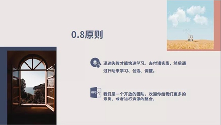 微信图片_20220118140806