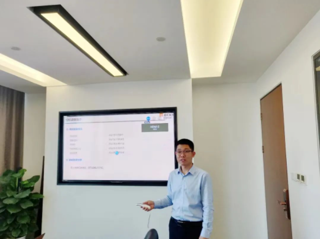 QQ截图20220519153827