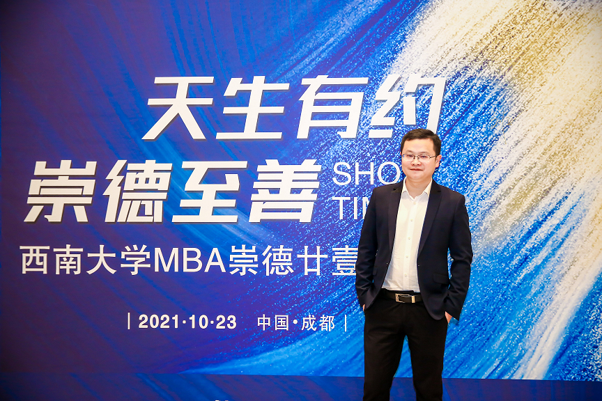 微信图片_20230117172733