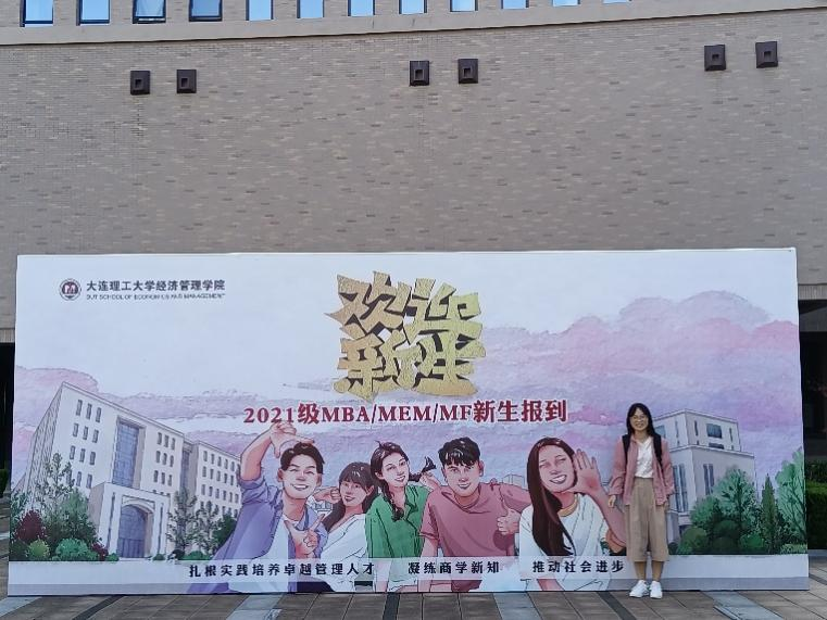 微信图片_20230117172737