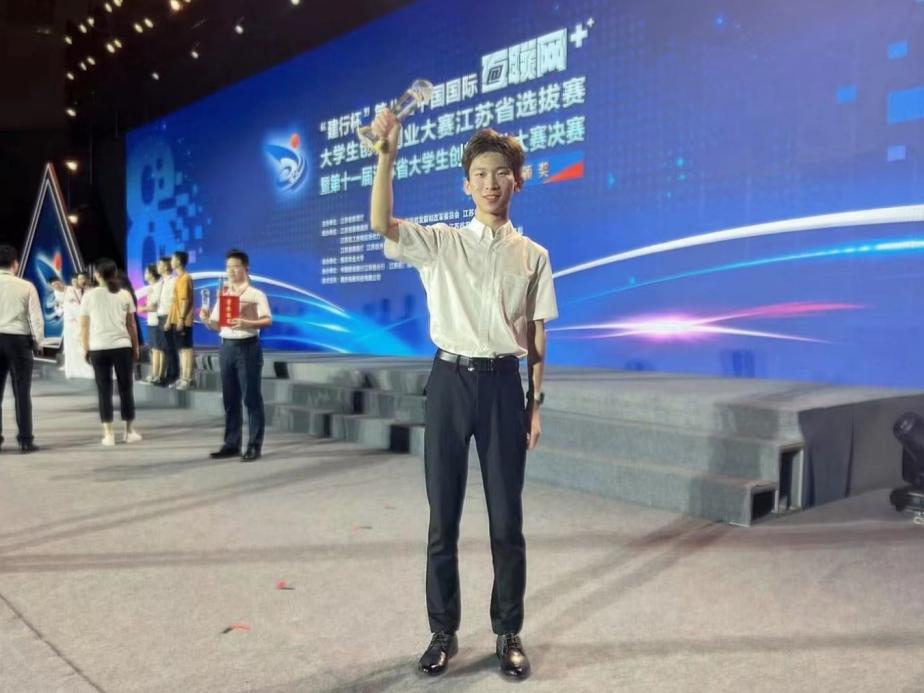 微信图片_20230605165103