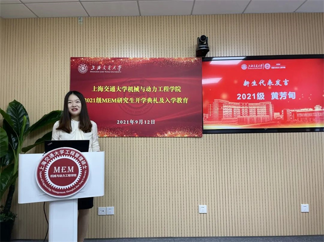 微信图片_20231101094712