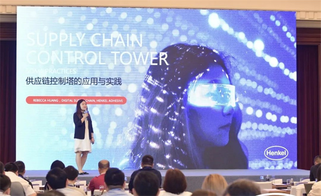 微信图片_20231101094718