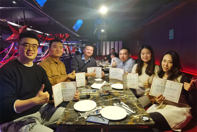 微信图片_20231101094753