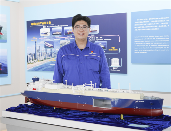 微信图片_20231101094759