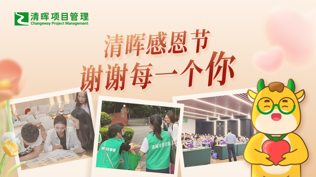 微信图片_20231123101530