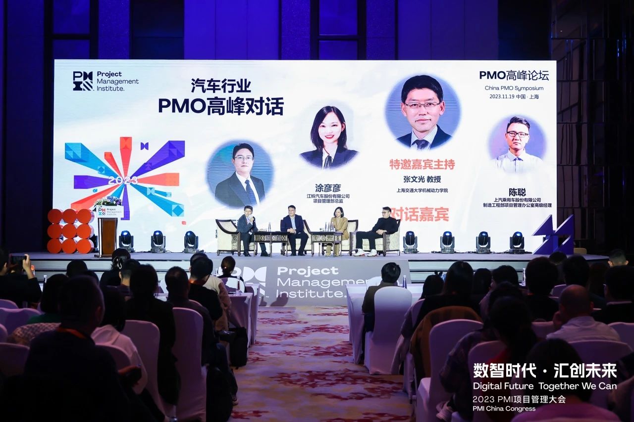 微信图片_20231129094018