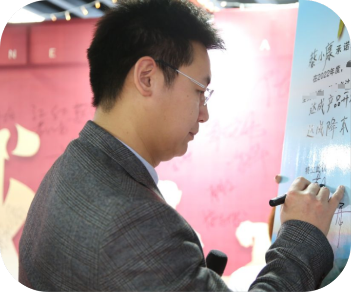 微信图片_20240222161838