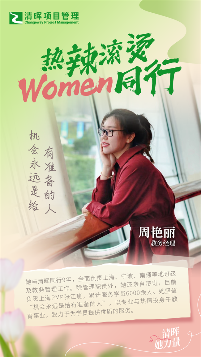 微信图片_20240308093355