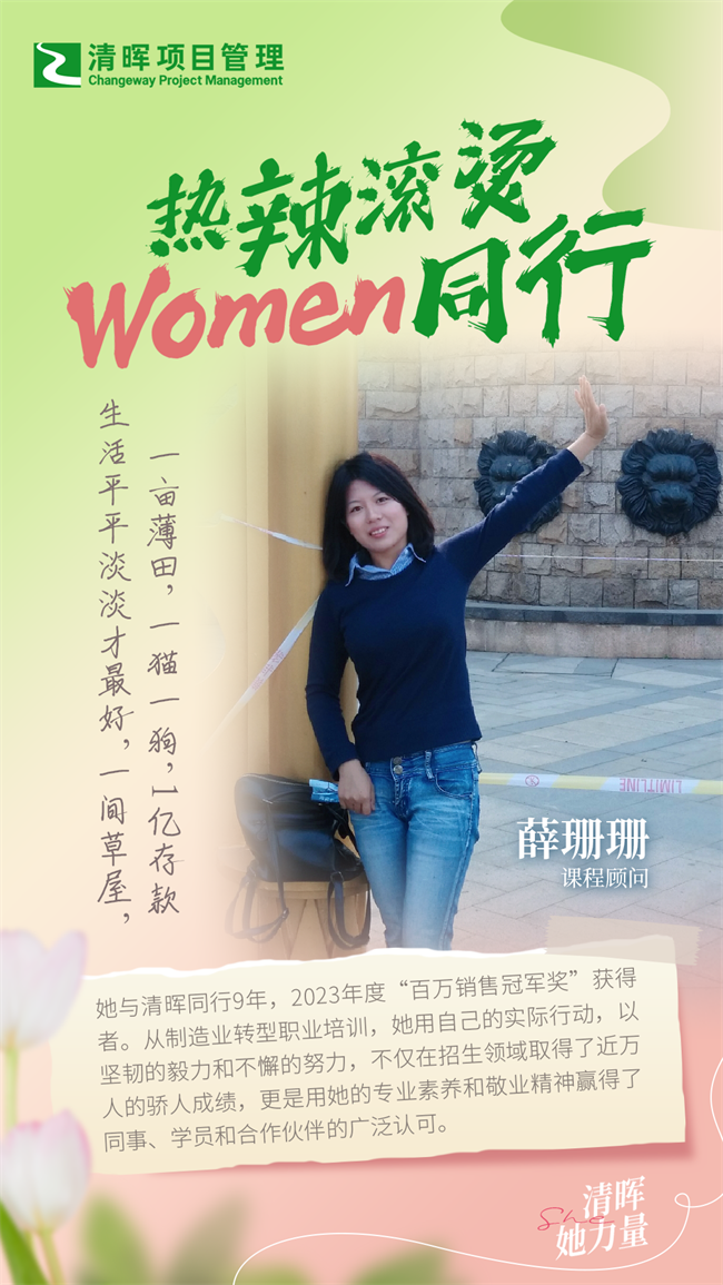 微信图片_20240308093343