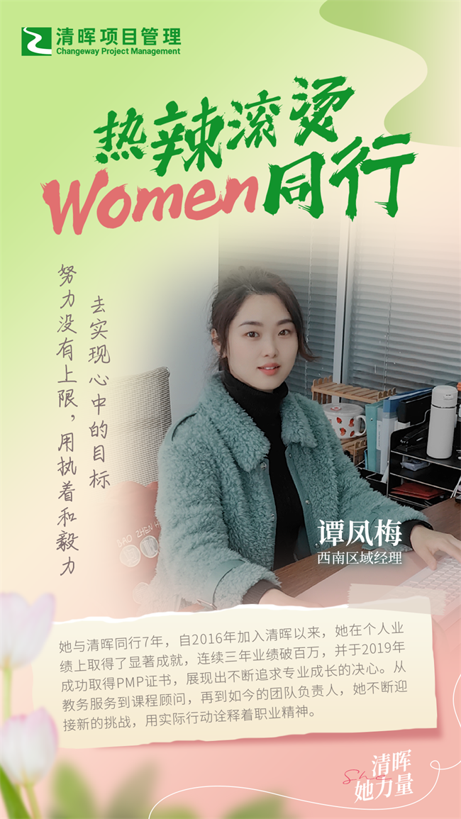 微信图片_20240308093352