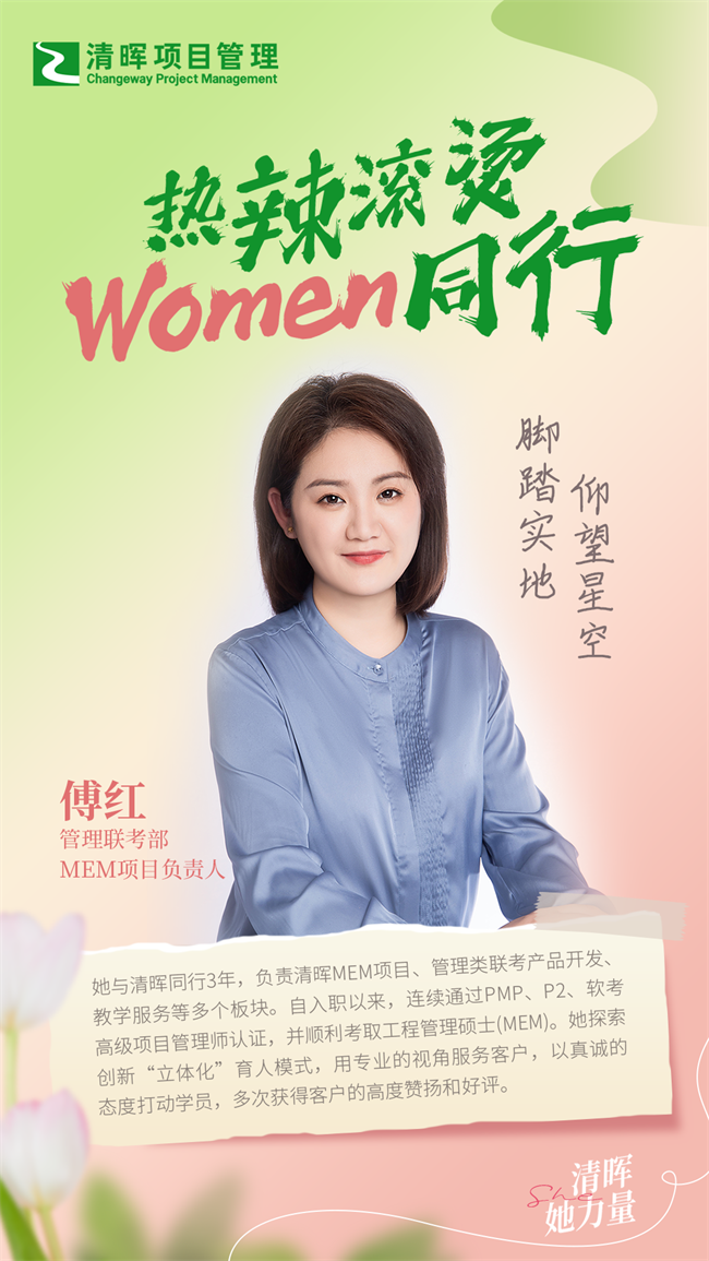 微信图片_20240308093359