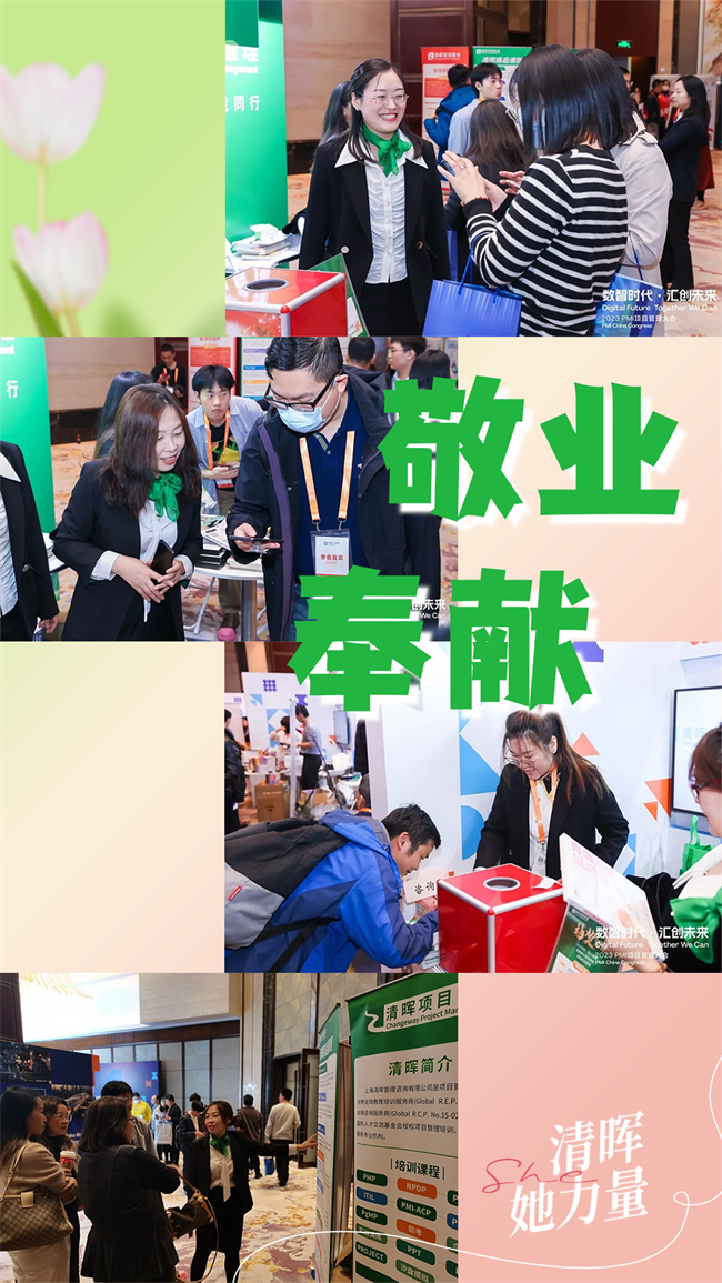 微信图片_20240308093100