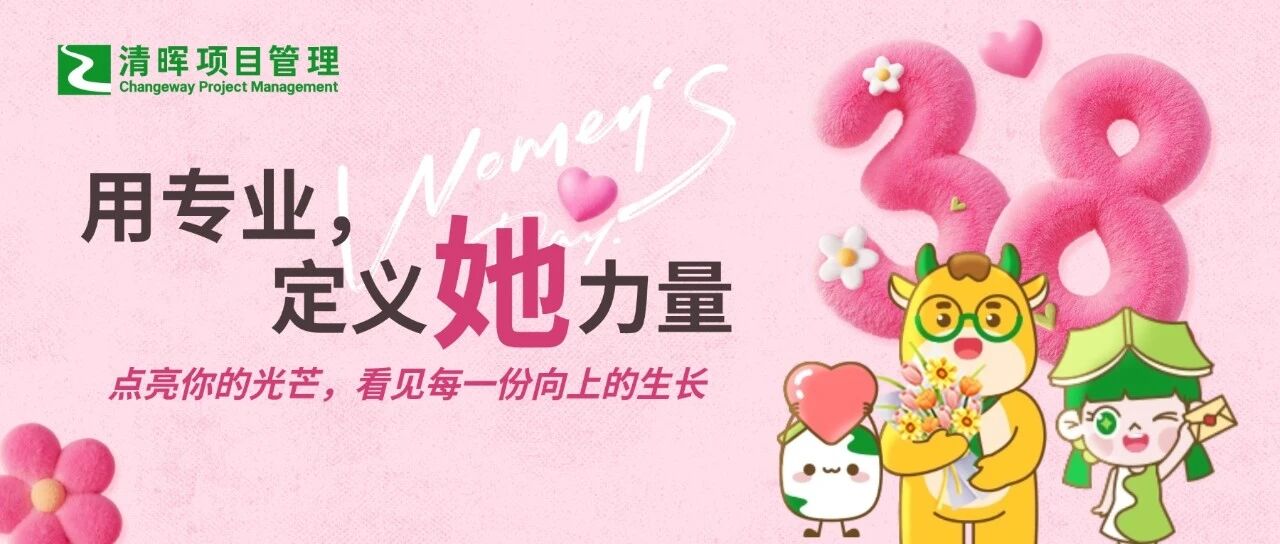 微信图片_2026-03-20_165443_649